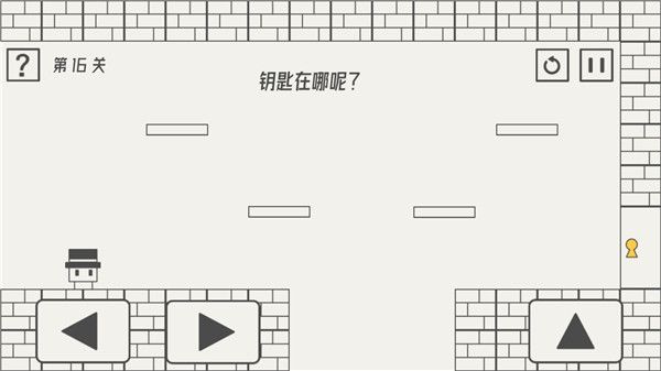 帽子先生大冒險安卓(The Adventures of Mr. Hat)