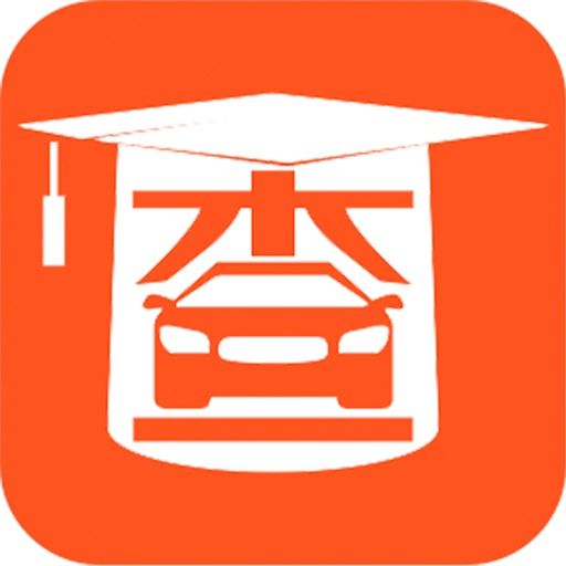 查博士二手車服務