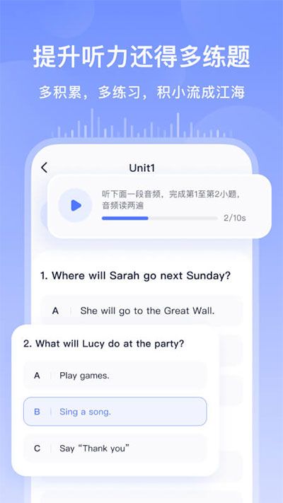 書鏈
