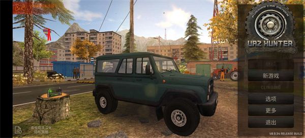 俄羅斯汽車駕駛瓦滋獵人(Russian Car Driver UAZ HUNTER)