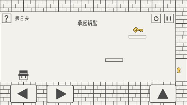 帽子先生大冒險安卓(The Adventures of Mr. Hat)