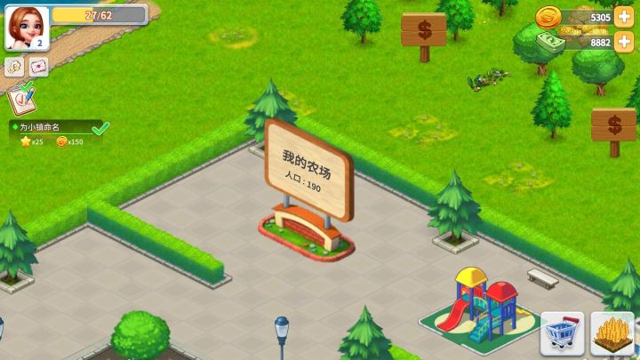 我的農(nóng)場(chǎng)內(nèi)置mod菜單(My Farm)