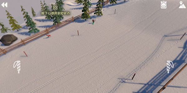 高山冒險滑雪手游安卓版(Grand Mountain)
