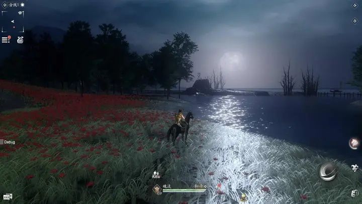 魂之追夢兌換碼怎么用