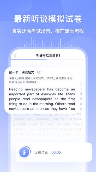 書鏈