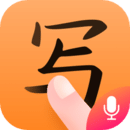 手寫輸入法免費版