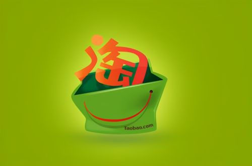 淘寶開店教程新手必學