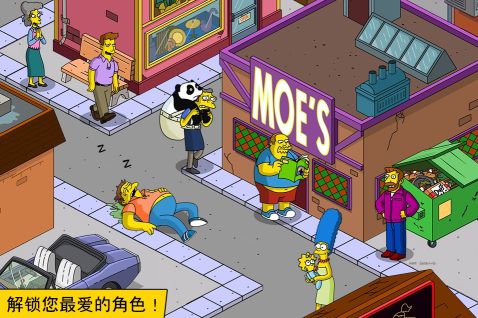 辛普森一家游戲中文版(Simpsons)