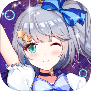 萌星物語