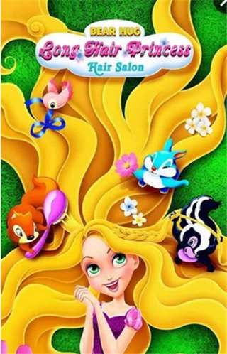 芭比的新發型(Hair Salon)