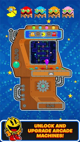 吃豆人手機版(PAC-MAN)