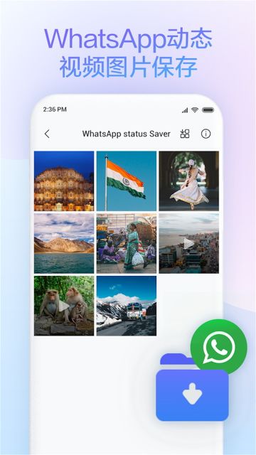 小米瀏覽器APP(Mi Browser)