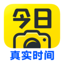 今日水印相機免費版
