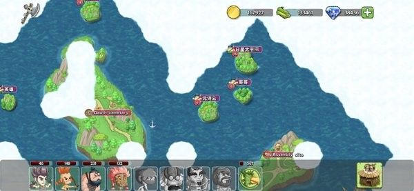 石器戰爭中文版