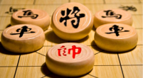 中國(guó)象棋教程入門(mén)篇