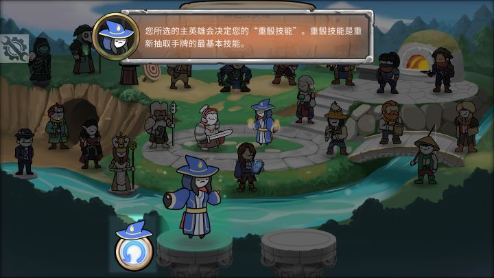 三分鐘英雄內置修改器(LuckyHouse)