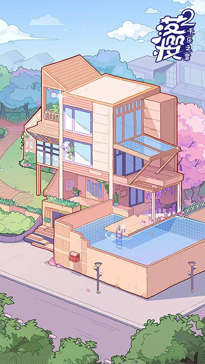 落櫻小屋2千樂之章