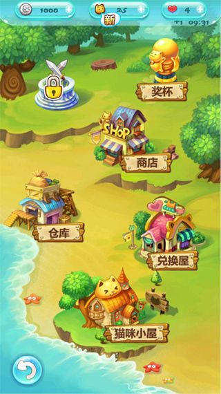 開心泡泡貓手機版(Bubble Cat)