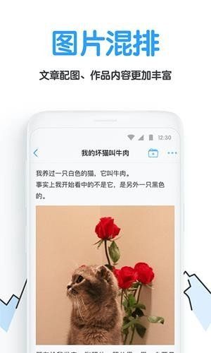 白熊閱讀