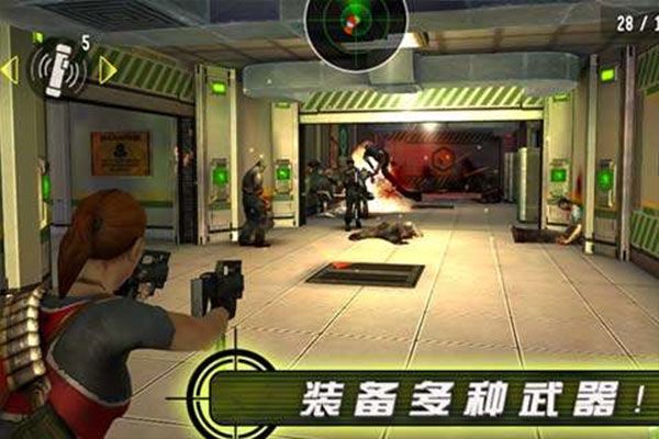 殺手僵尸之城