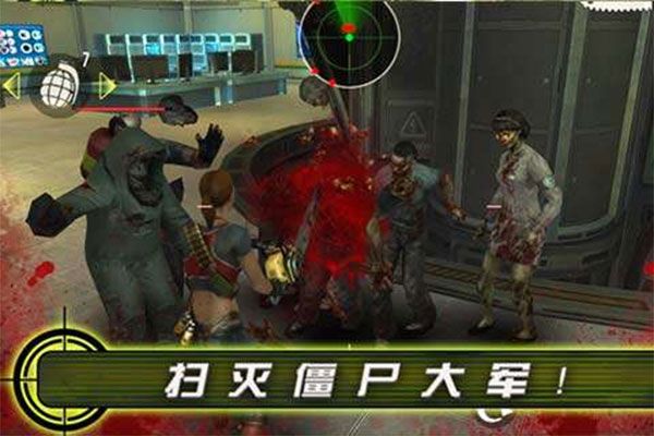 殺手僵尸之城