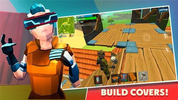 火箭皇家(Rocket Royale)