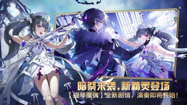 奧奇傳說h5