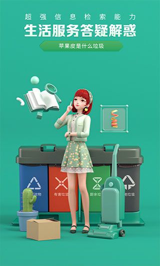 度曉曉