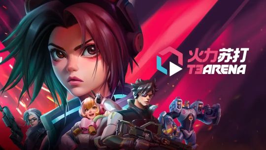 火力蘇打兌換碼有哪些