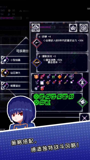 廢墟物語手游(RuinsStory)