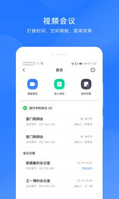 微解藥