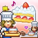 創(chuàng)意蛋糕店(Bonbon Cakery)