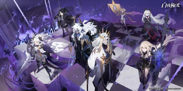 白夜極光隊長選誰好