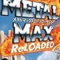 重裝機兵2重制版