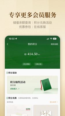 西西弗書店