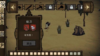 饑荒海難