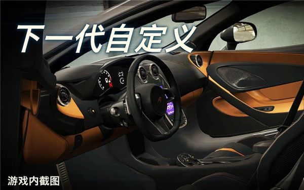 csr2賽車游戲(CSR Racing 2)