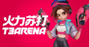 火力蘇打新手英雄推薦