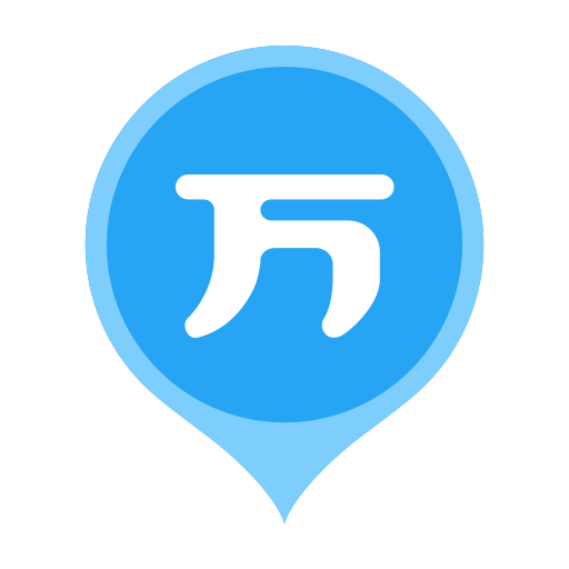 二建萬題庫