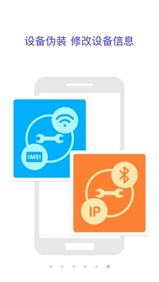 多維空間app(Virtual Space)