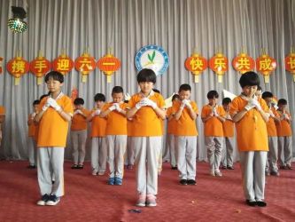 感恩的心手勢舞教程完整版視頻