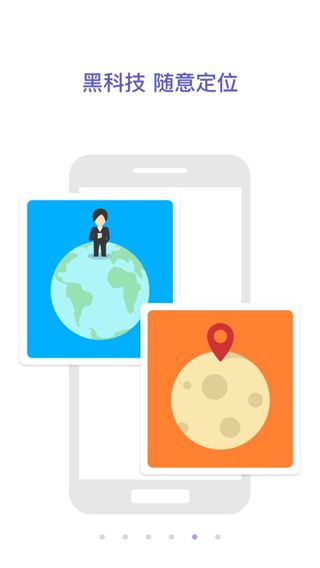 多維空間app(Virtual Space)