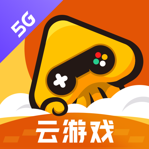先游云游戲