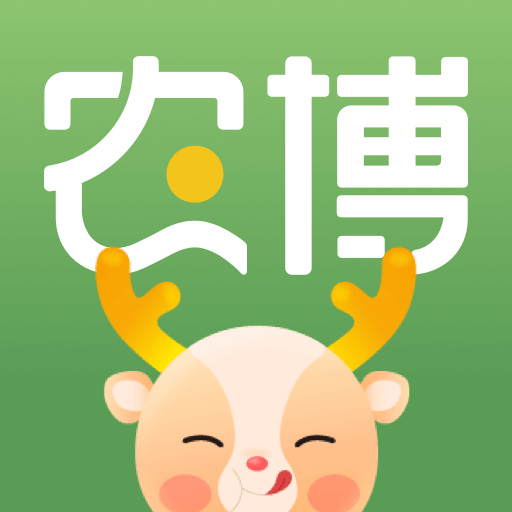 網上農博