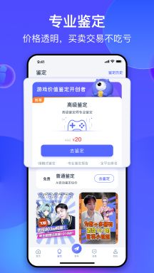 氪金獸