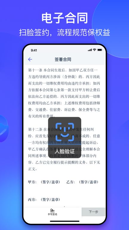 氪金獸