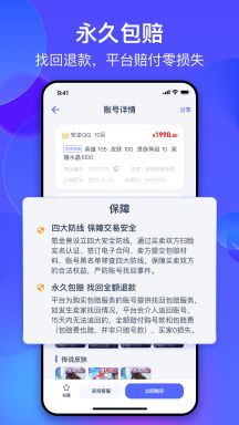氪金獸