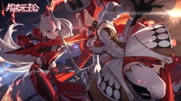 異次元主公戰(zhàn)姬強度排行