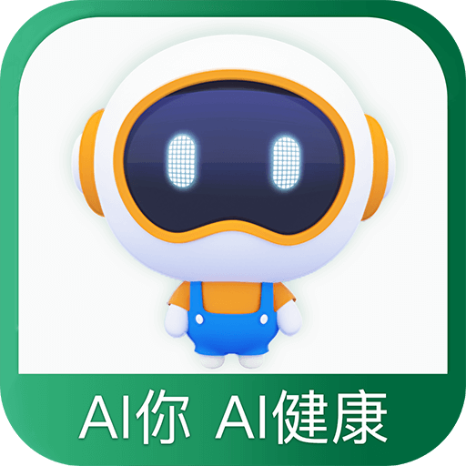 國壽ai健康