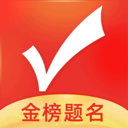 優志愿